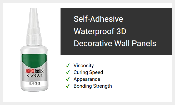 Self-Adhesive Waterproof 3D Decorative Wall Panels